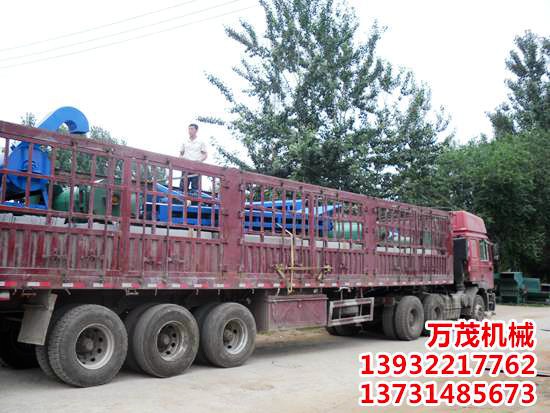 垃圾料分離機(jī)